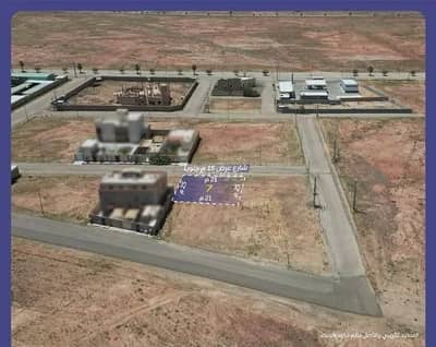 Residential Land for Sale in Al Yarmuk, Riyadh Al Khabra - Residential Land for Sale in Al Yarmuk, Riyadh Al Khabra Residential Land for Sale in Al Yarmuk, Riyadh Al Khabra - Residential Land for Sale in Al Yarmuk, Riyadh Al Khabra