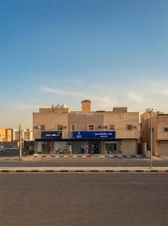 مبنى سكني للبيع في حي النزهة، رياض الخبراء مبنى سكني للبيع في حي النزهة، رياض الخبراء