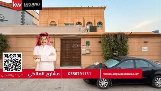 8 Bedroom Villa for Sale in North Riyadh, Riyadh - Villa in North Riyadh，Al Aqiq 8 bedrooms 10000000 SAR - 88040577