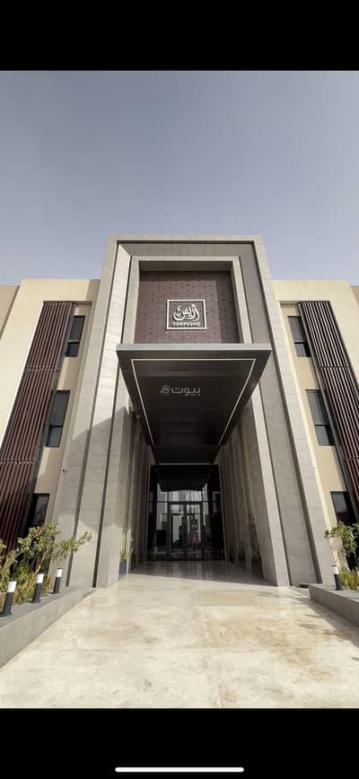 1 Bedroom Flat for Rent in North Riyadh, Riyadh - Apartment in North Riyadh，Al Narjis 1 bedroom 90000 SAR - 88038603