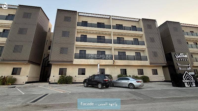 شقة من 3 غرف نوم للايجار في العريض، الرياض شقة من 3 غرف نوم للايجار في العريض، الرياض