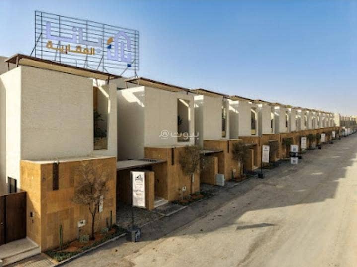 Villa for sale in Panama Levels in Al-Narjis, north of Riyadh Villa for sale in Panama Levels in Al-Narjis, north of Riyadh