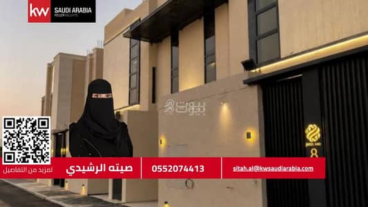 4 Bedroom Floor for Sale in East Riyadh, Riyadh - Floor in East Riyadh,Al Bayan Neighborhood 4 bedrooms 900000 SAR - 88018744 4 Bedroom Floor for Sale in East Riyadh, Riyadh - Floor in East Riyadh,Al Bayan Neighborhood 4 bedrooms 900000 SAR - 88018744