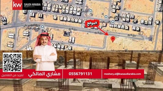 ارض سكنية  للبيع في غرب الرياض، الرياض - أرض سكنية للبيع في ظهرة لبن، غرب الرياض