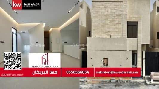 3 Bedroom Floor for Sale in East Riyadh, Riyadh - Floor in East Riyadh，Al Rimal 3 bedrooms 1250000 SAR - 87987026