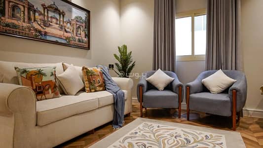 1 Bedroom Apartment for Rent in North Riyadh, Riyadh - Modern Furnished Apartment for Rent in Hittin, North Riyadh | Near KAFD & Boulevard