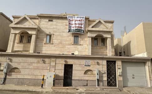 فیلا 9 غرف نوم للبيع في أم الجود، مكة - فيلا للبيع في أم الجود، مكة