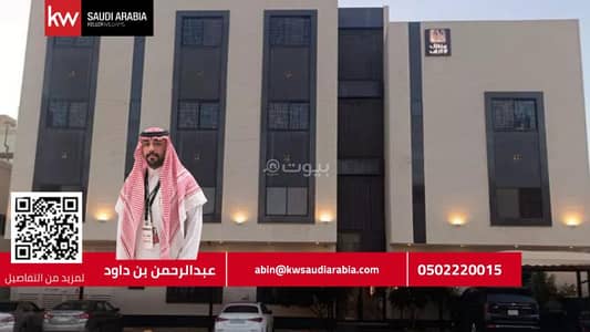 شقة 3 غرف نوم للبيع في شمال الرياض، الرياض - شقة للبيع في حي الصحافة شقة 3 غرف نوم للبيع في شمال الرياض، الرياض - شقة للبيع في حي الصحافة