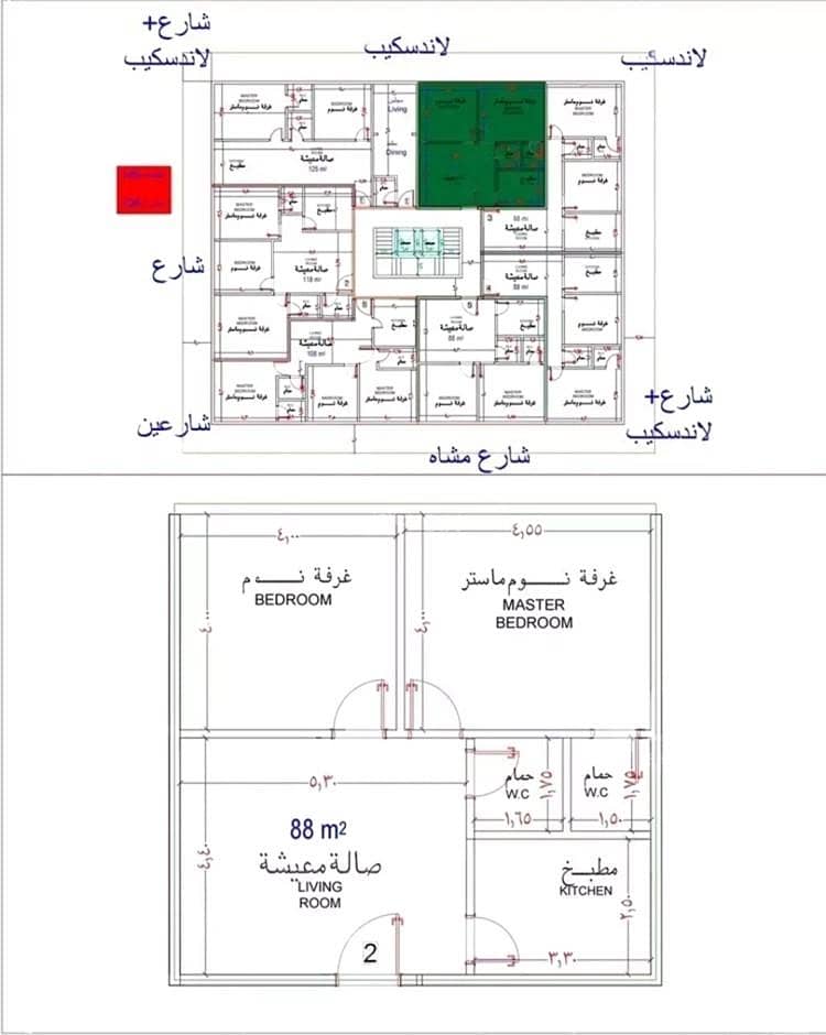 شقة للبيع في أبحر الجنوبية، جدة شقة للبيع في أبحر الجنوبية، جدة