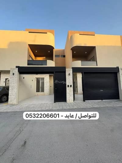دور 3 غرف نوم للبيع في شرق الرياض، الرياض - دور للبيع في حي الخليج, الرياض