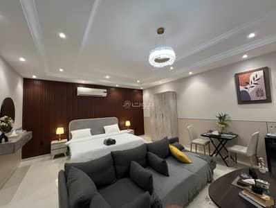 Studio for Rent in North Jeddah, Jeddah - Luxury Studio 1