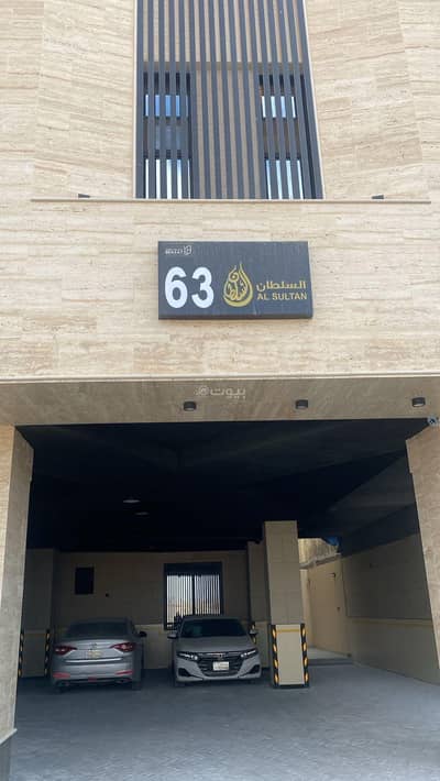 3 Bedroom Apartment for Rent in West Riyadh, Riyadh - Luxurious apartment for rent (Zohour Loom) Sultan 63 3 Bedroom Apartment for Rent in West Riyadh, Riyadh - Luxurious apartment for rent (Zohour Loom) Sultan 63