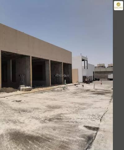 معرض للايجار في جنوب الرياض، الرياض - معرض للايجار في العزيزية، جنوب الرياض معرض للايجار في جنوب الرياض، الرياض - معرض للايجار في العزيزية، جنوب الرياض