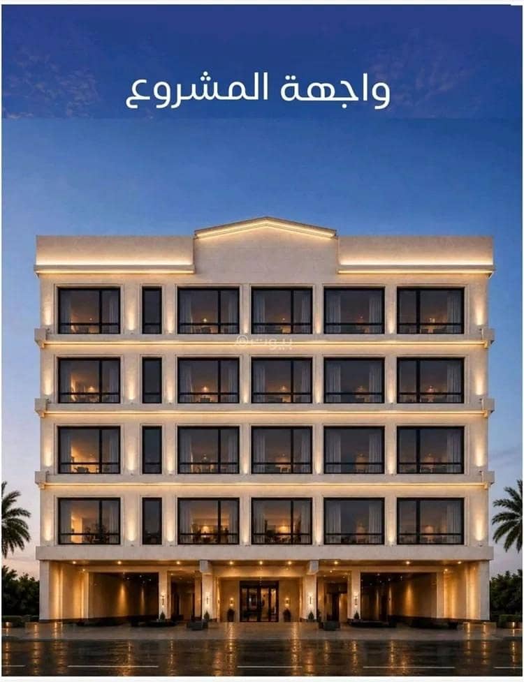 Apartment For Sale in Al Nuzhah, Jeddah Apartment For Sale in Al Nuzhah, Jeddah