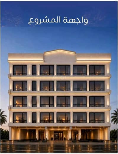 3 Bedroom Apartment for Sale in North Jeddah, Jeddah - Apartment For Sale in Al Nuzhah, Jeddah