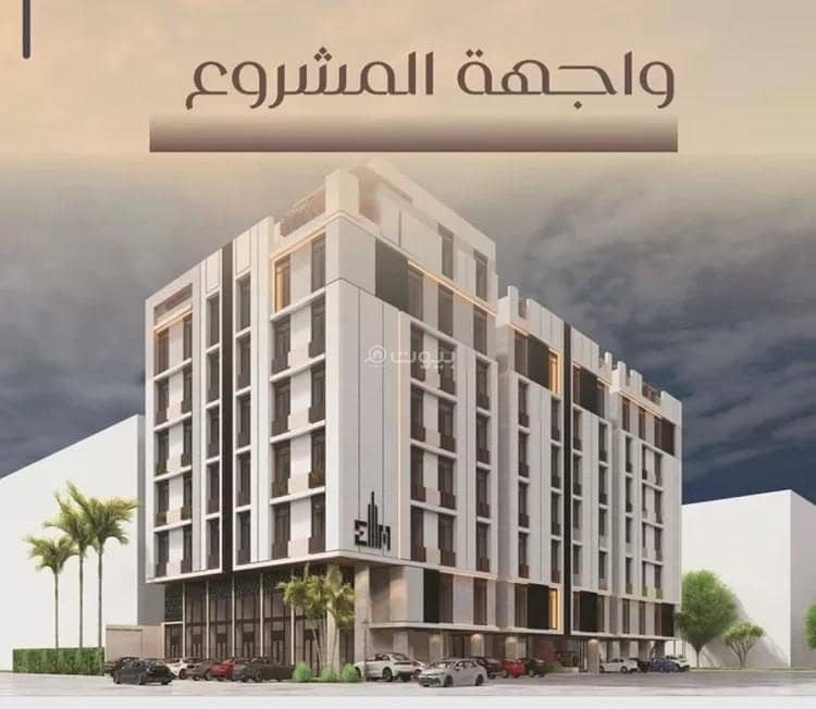 شقة للبيع في السلامة، جدة شقة للبيع في السلامة، جدة