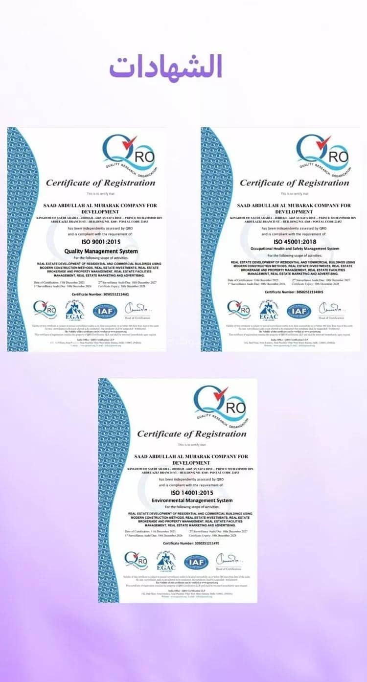 6 