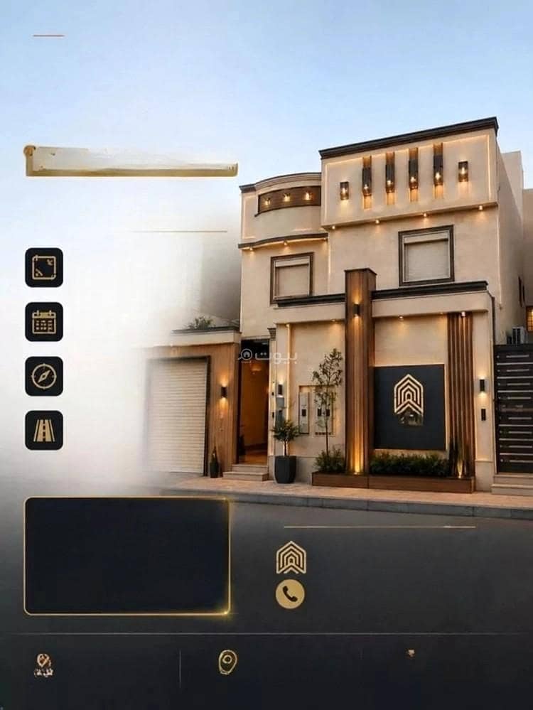 فيلا للبيع في المونسية، الرياض فيلا للبيع في المونسية، الرياض