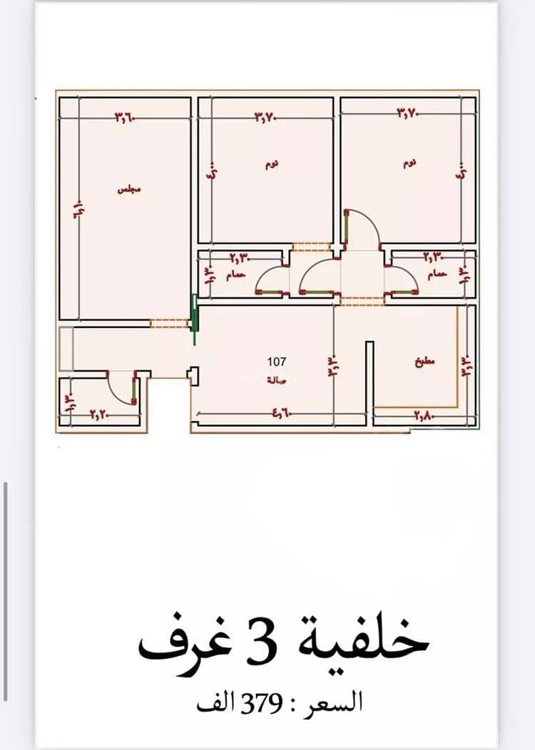 3