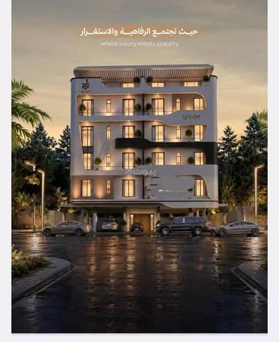 2 Bedroom Flat for Sale in Central Jeddah, Jeddah - Apartment For Sale in Al Faisaliyah, Jeddah 2 Bedroom Flat for Sale in Central Jeddah, Jeddah - Apartment For Sale in Al Faisaliyah, Jeddah