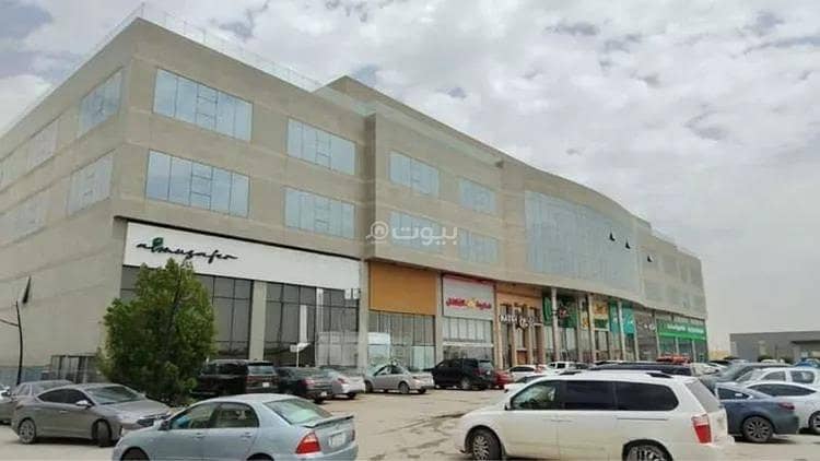 مكتب تجاري للإيجار في شارع طريق المك فهد, حي العارض, مدينة الرياض مكتب تجاري للإيجار في شارع طريق المك فهد, حي العارض, مدينة الرياض