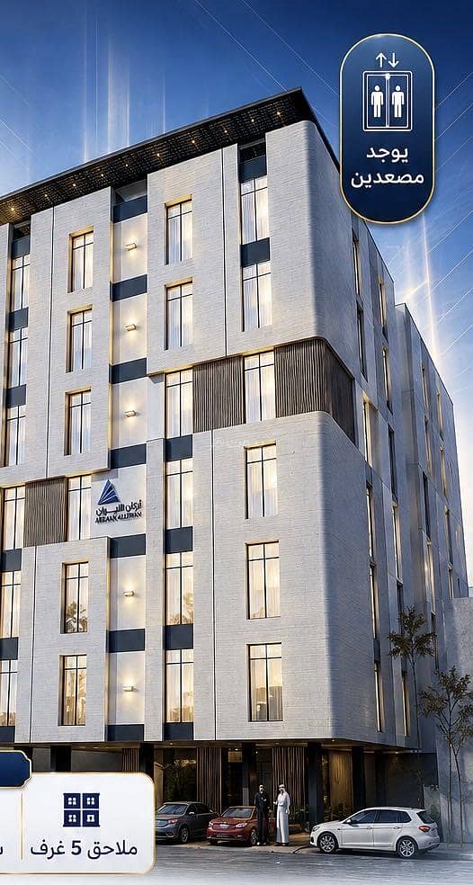 Apartment in North Jeddah,Al Salamah 5 bedrooms 1029000 SAR - 88044779 Apartment in North Jeddah,Al Salamah 5 bedrooms 1029000 SAR - 88044779