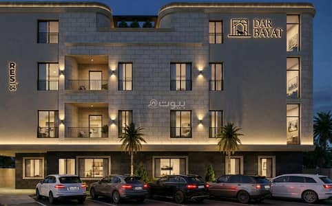 عمارة سكنية  للبيع في شمال الرياض، الرياض - للبيع عمارة سكنية فاخرة