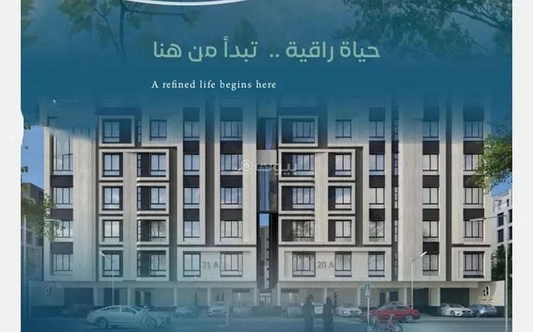 Apartment For Sale in Al Aziziyah, Jeddah Apartment For Sale in Al Aziziyah, Jeddah