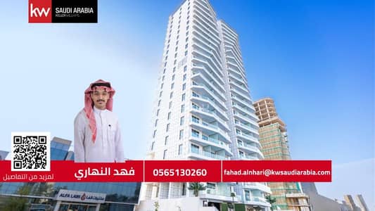 Studio for Sale in North Riyadh, Riyadh - Apartment in North Riyadh，Al Nakhil 1885000 SAR - 88051037