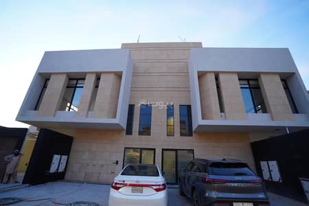 دور 3 غرف نوم للبيع في شمال الرياض، الرياض - طابق للبيع في الرحمانية، الرياض