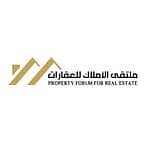 مؤسسة ملتقى الأملاك للعقارات
