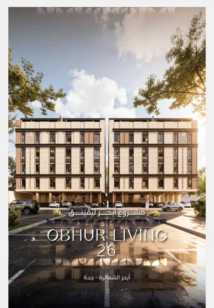 An apartment for sale on Abi Muhammad Bin Ayyub Street, Al Yaqoot District, Jeddah City. An apartment for sale on Abi Muhammad Bin Ayyub Street, Al Yaqoot District, Jeddah City.