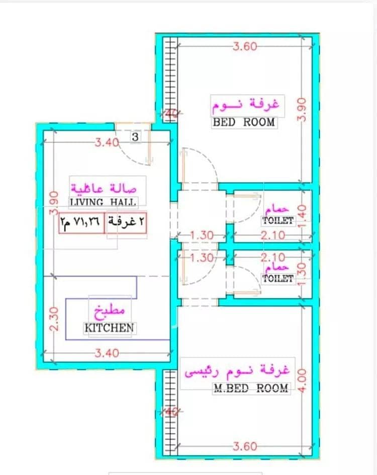 شقة للبيع في حي الربوة, مدينة جدة شقة للبيع في حي الربوة, مدينة جدة