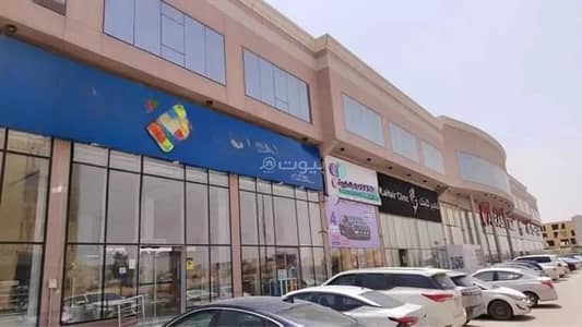 مكتب للايجار في شمال الرياض، الرياض - مكتب للإيجار في النرجس، الرياض مكتب للايجار في شمال الرياض، الرياض - مكتب للإيجار في النرجس، الرياض