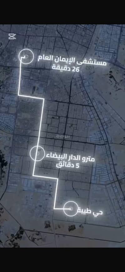 4 Bedroom Flat for Sale in South Riyadh, Riyadh - Roles for sale, Taybah plan