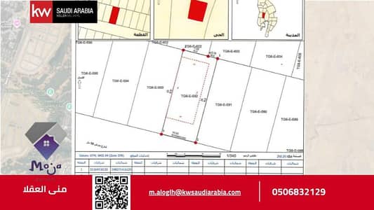 Residential Land for Sale in King Abdullah Economic City - Residential Land For Sale in King Abdullah Economic City