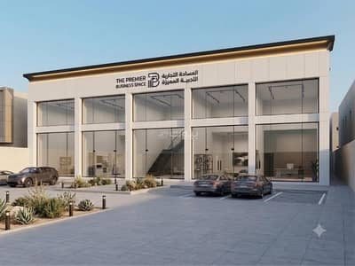 Showroom for Rent in North Jeddah, Jeddah - Shop for rent, Al-Fanar district Showroom for Rent in North Jeddah, Jeddah - Shop for rent, Al-Fanar district