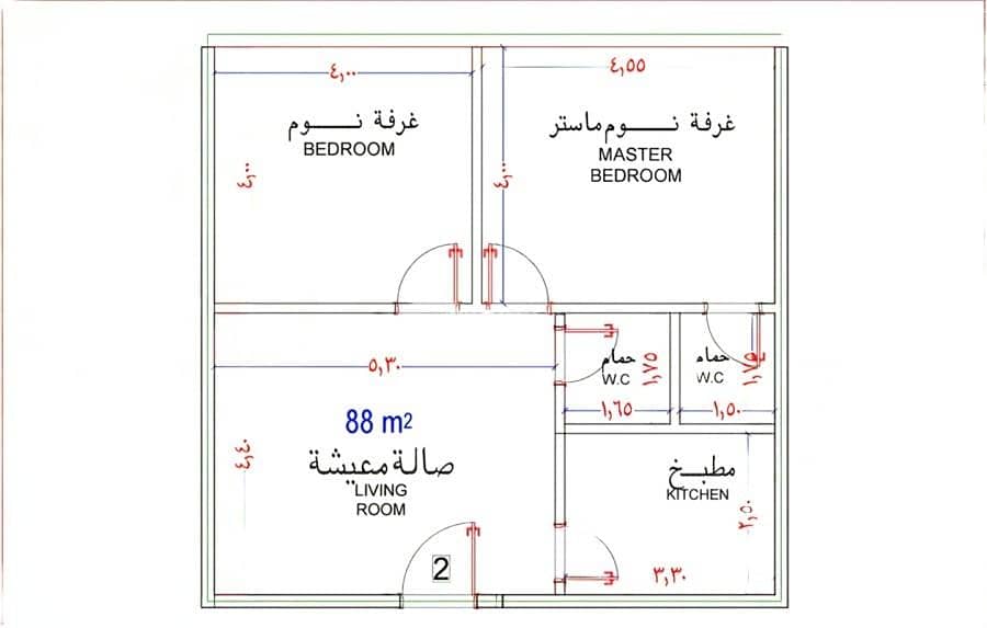 Apartment For Sale in Obhur Al Janoubiyah, Jeddah Apartment For Sale in Obhur Al Janoubiyah, Jeddah