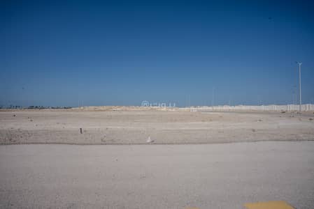 Residential Land for Sale in Al Fanar, Dammam - Residential Land For Sale in Al Fanar, Dammam