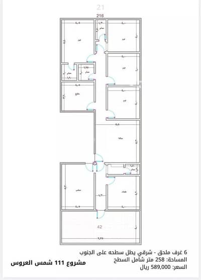 6 Bedroom Apartment for Sale in North Jeddah, Jeddah - Apartment for sale on Al-Marikh neighborhood, Jeddah city, Makkah region