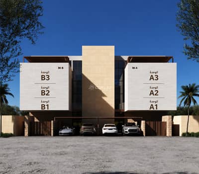 4 Bedroom Floor for Sale in North Riyadh, Riyadh - Floor For Sale in Al Arid, Riyadh
