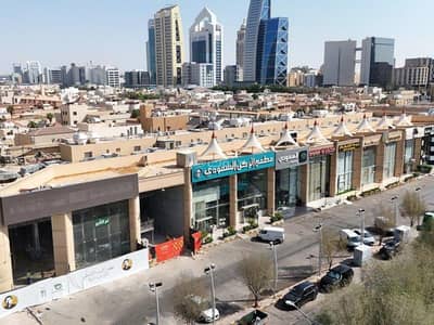 Showroom for Rent in North Riyadh, Riyadh - A shop for rent on Prince Sultan bin Abdulaziz Street, Al-Ula district, Riyadh city, Riyadh region