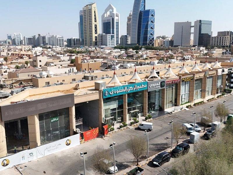 A shop for rent on Prince Sultan bin Abdulaziz Street, Al-Ula district, Riyadh city, Riyadh region A shop for rent on Prince Sultan bin Abdulaziz Street, Al-Ula district, Riyadh city, Riyadh region