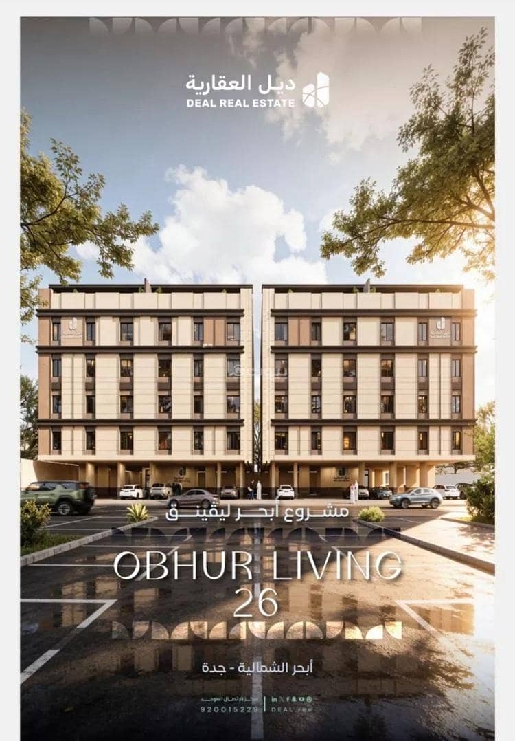 An apartment for sale in Al Yaqoot District, Jeddah City. An apartment for sale in Al Yaqoot District, Jeddah City.