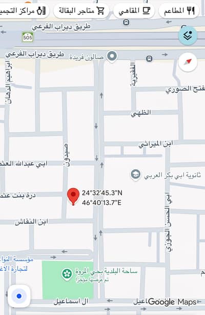 Residential Land for Sale in South Riyadh, Riyadh - An investment opportunity for real estate developers Land for sale in Al Shafa (Al Marwa) neighborhood Residential Land for Sale in South Riyadh, Riyadh - An investment opportunity for real estate developers Land for sale in Al Shafa (Al Marwa) neighborhood