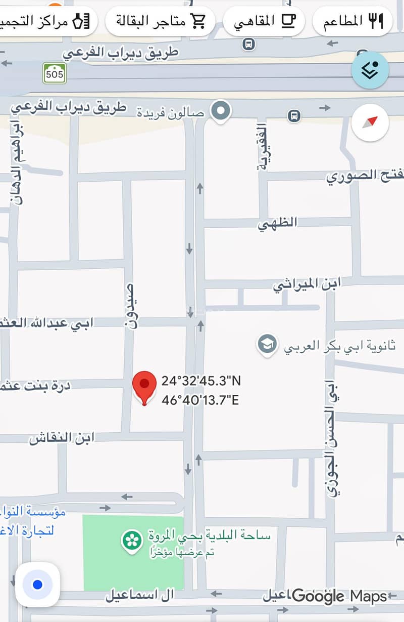 An investment opportunity for real estate developers Land for sale in Al Shafa (Al Marwa) neighborhood An investment opportunity for real estate developers Land for sale in Al Shafa (Al Marwa) neighborhood