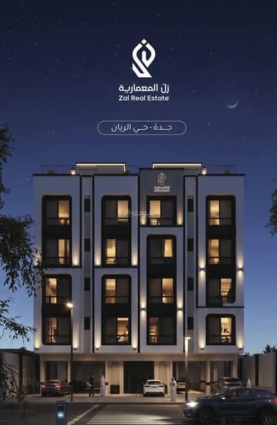 3 Bedroom Flat for Sale in North Jeddah, Jeddah - Apartment in North Jeddah,Al Rayaan 3 bedrooms 299000 SAR - 88044837 3 Bedroom Flat for Sale in North Jeddah, Jeddah - Apartment in North Jeddah,Al Rayaan 3 bedrooms 299000 SAR - 88044837