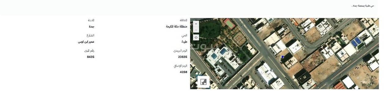 ارض تجارية للايجار في شمال جدة، جدة - ارض للاستثمار في حي طيبة , جدة ارض تجارية للايجار في شمال جدة، جدة - ارض للاستثمار في حي طيبة , جدة