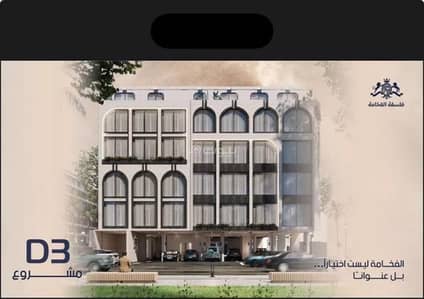 2 Bedroom Flat for Sale in North Jeddah, Jeddah - Apartment For Sale in Al Marwah, Jeddah 2 Bedroom Flat for Sale in North Jeddah, Jeddah - Apartment For Sale in Al Marwah, Jeddah