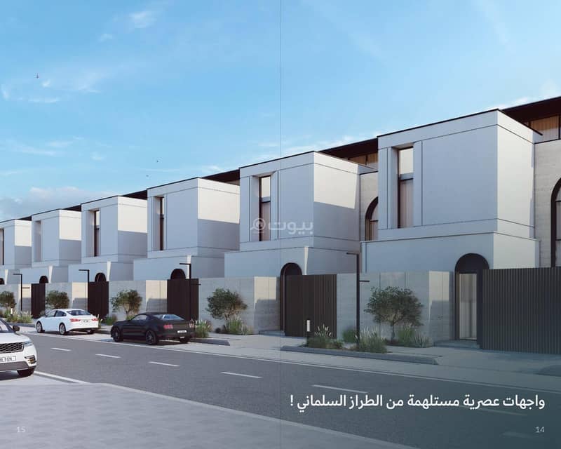 Villa For Sale in Al Safa, Riyadh Villa For Sale in Al Safa, Riyadh